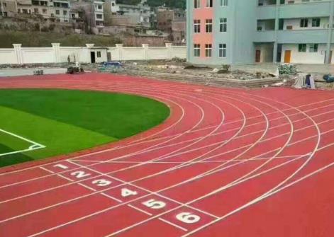 透气型塑胶跑道